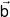 \vec b
