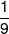 \frac{1}{9}