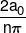 \frac{{2{a_0}}}{{n\pi }}