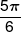 \frac{{5\pi }}{6}
