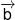 \overrightarrow b 