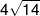 4\sqrt {14} 