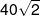 40\sqrt 2 
