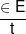 \frac{{ \in E}}{t}