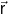 \vec r